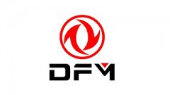 「合作客戶」東風汽車